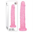 Image de PINK JELLY SLIM DILDO